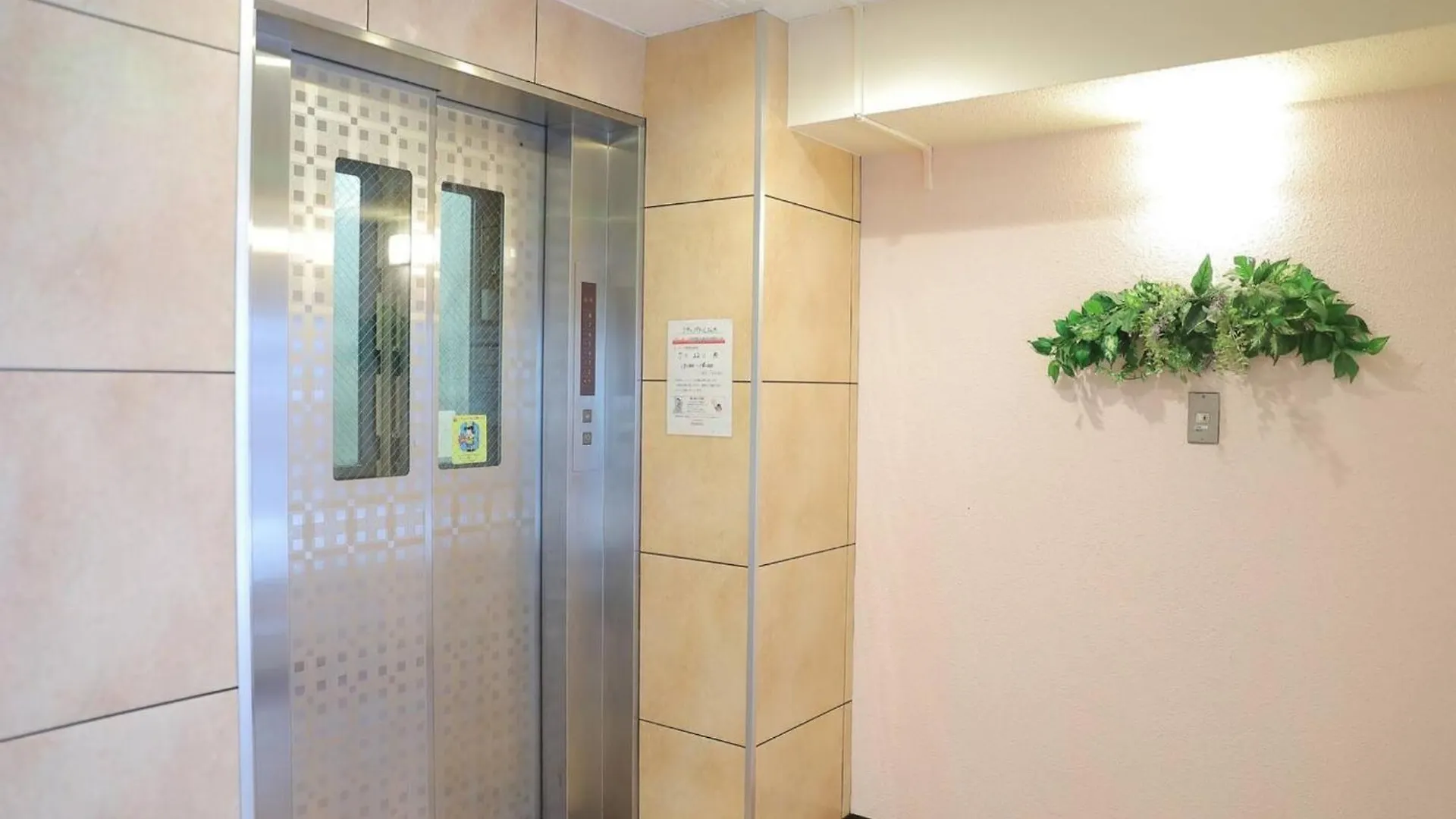 Apartment City Petrushka - Vacation Stay 18111 Sapporo